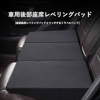 Amazon.co.jp: トヨタ ヴォクシー ノア 80系VOXY NOAH 80 に適用